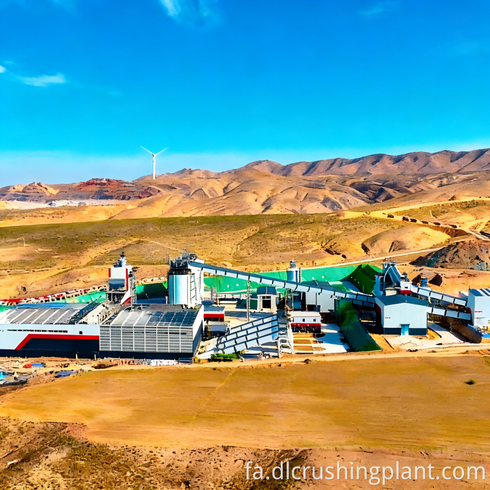 mine aggregate processing plant